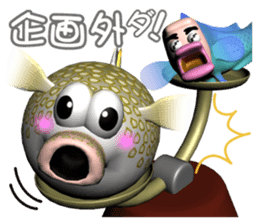 With the person surface fish, companies sticker #4740717