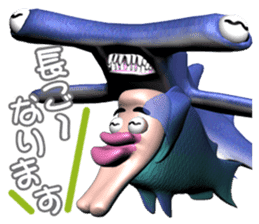 With the person surface fish, companies sticker #4740718