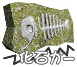 With the person surface fish, companies sticker #4740719