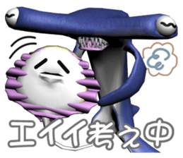 With the person surface fish, companies sticker #4740720