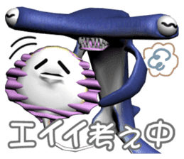 With the person surface fish, companies sticker #4740720