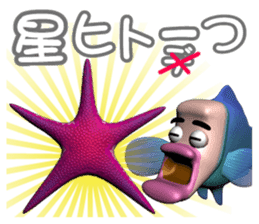 With the person surface fish, companies sticker #4740722