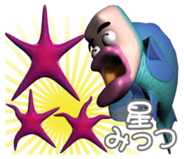 With the person surface fish, companies sticker #4740723