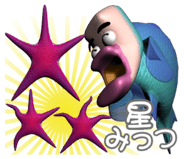 With the person surface fish, companies sticker #4740723