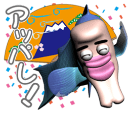 With the person surface fish, companies sticker #4740726