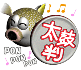 With the person surface fish, companies sticker #4740729