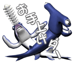 With the person surface fish, companies sticker #4740731