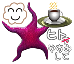 With the person surface fish, companies sticker #4740734