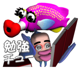 With the person surface fish, companies sticker #4740737