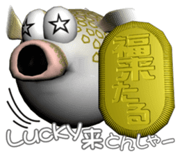 With the person surface fish, companies sticker #4740742