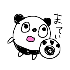 panda-panda-panda