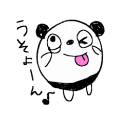 panda-panda-panda sticker #4740745