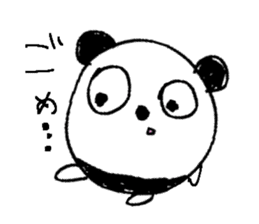panda-panda-panda sticker #4740748