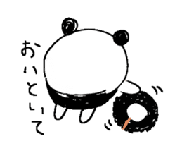 panda-panda-panda sticker #4740749