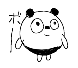 panda-panda-panda sticker #4740757