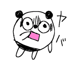 panda-panda-panda sticker #4740767