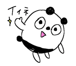 panda-panda-panda sticker #4740770