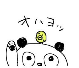 panda-panda-panda sticker #4740774