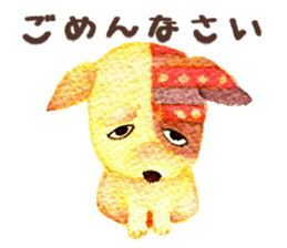 Animals of cookiesland sticker #4740786