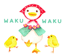 Animals of cookiesland sticker #4740789