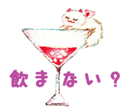 Animals of cookiesland sticker #4740794