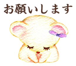 Animals of cookiesland sticker #4740799