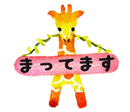 Animals of cookiesland sticker #4740802