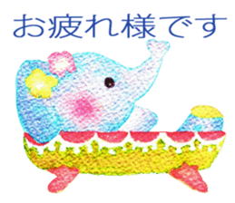 Animals of cookiesland sticker #4740807