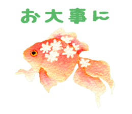 Animals of cookiesland sticker #4740809