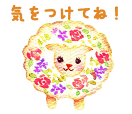 Animals of cookiesland sticker #4740812