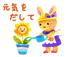 Animals of cookiesland sticker #4740813