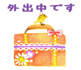 Animals of cookiesland sticker #4740817