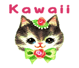 Animals of cookiesland sticker #4740819