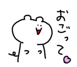 doodling part69 sticke sticker #4740829