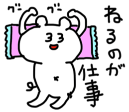 doodling part69 sticke sticker #4740841