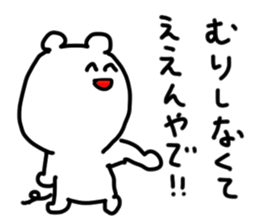 doodling part69 sticke sticker #4740845