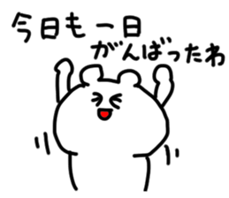 doodling part69 sticke sticker #4740847