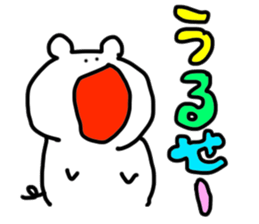 doodling part69 sticke sticker #4740853