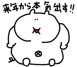 doodling part69 sticke sticker #4740860