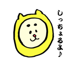 oki sticker #4741304