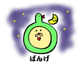 oki sticker #4741307