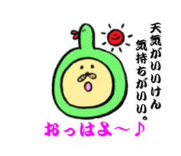 oki sticker #4741308