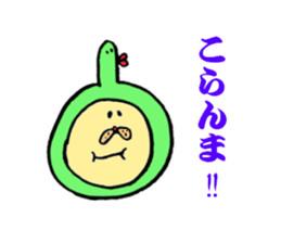 oki sticker #4741309