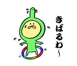 oki sticker #4741311