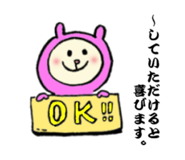 oki sticker #4741312