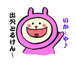 oki sticker #4741314