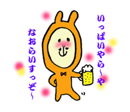 oki sticker #4741318