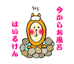 oki sticker #4741319