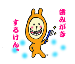 oki sticker #4741320