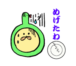 oki sticker #4741321